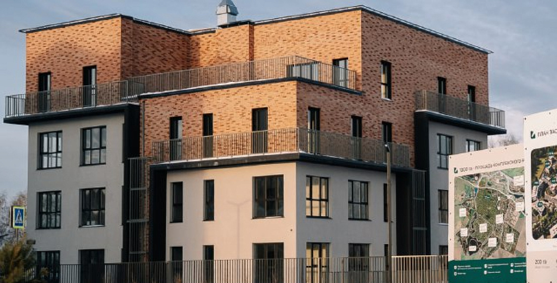 Генеральный партнер РС 2026