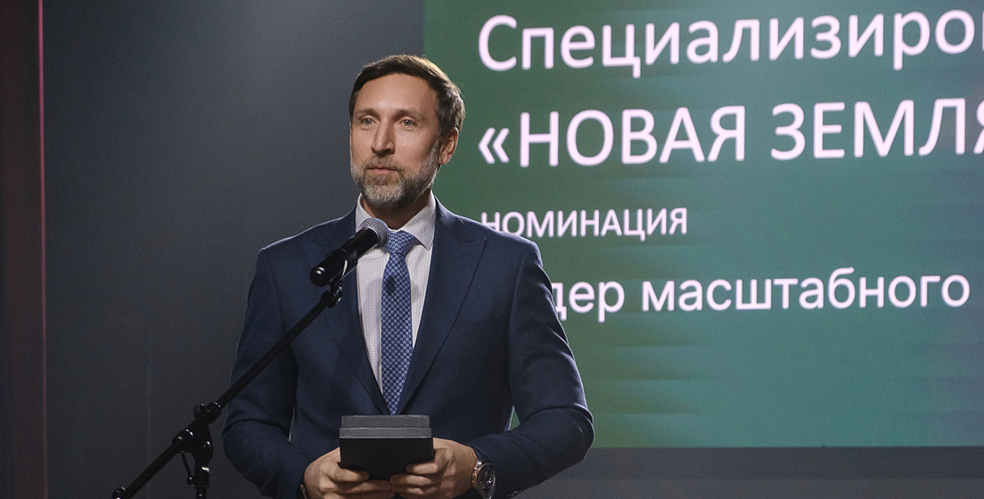 «Новая Земля Девелопмент» стала лидером жилищного строительства Тюмени
