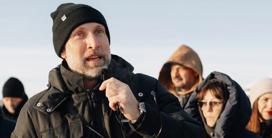 Генеральный партнер РС 2026