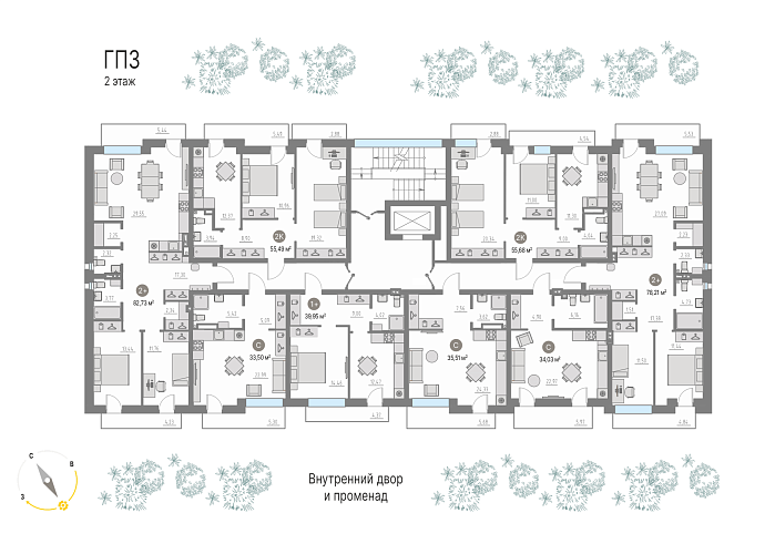 Квартира  №10