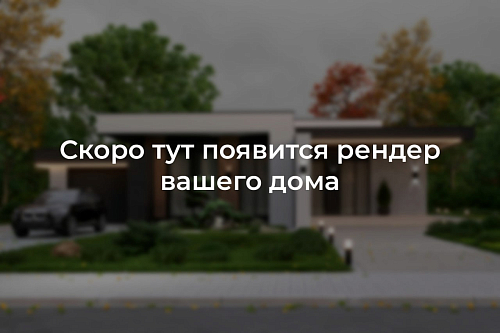Участок 43